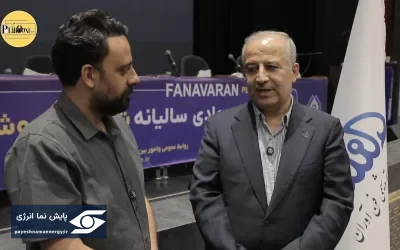 ببینید از حماسه آفرینی پتروشیمی فن آوران در حین جنگ رمضان