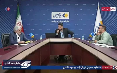 پاک‌نژاد در محاصره انتقادها؛ تنهایی وزیر نفت در میدان مناظره