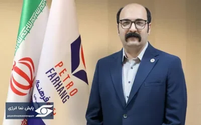 قدردانی از سروش نیمافر، مدیر روابط عمومی پتروفرهنگ